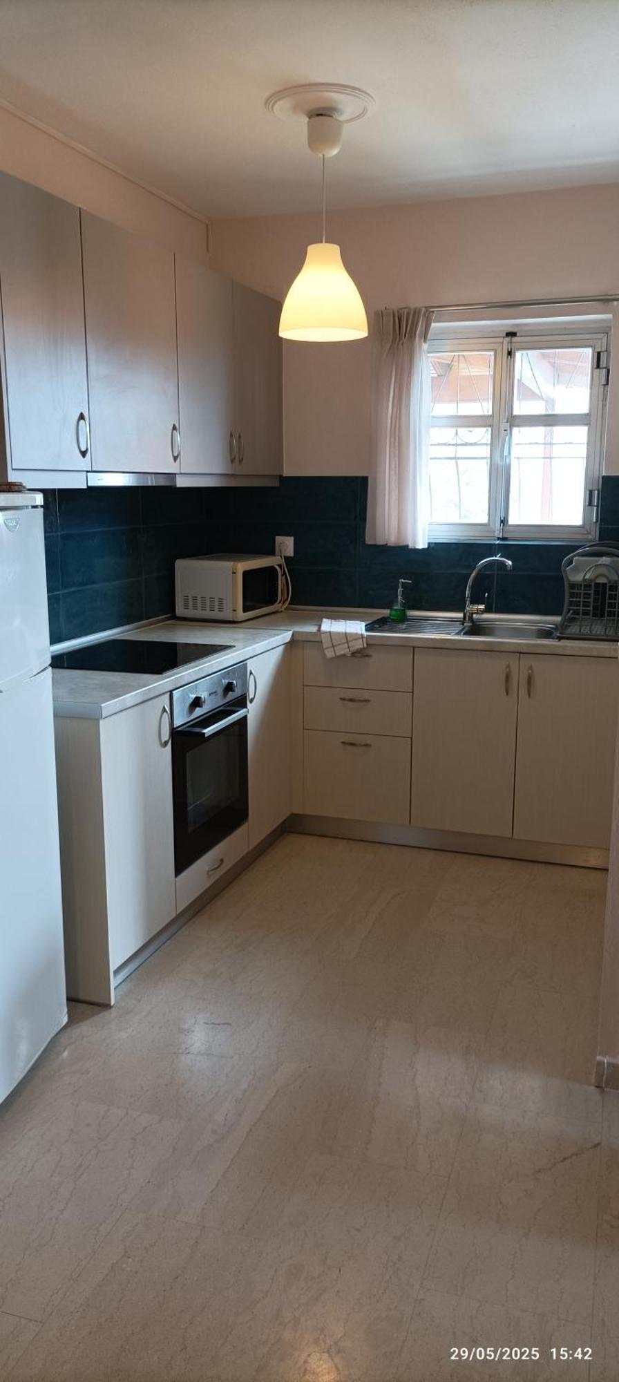 Appartement Danae