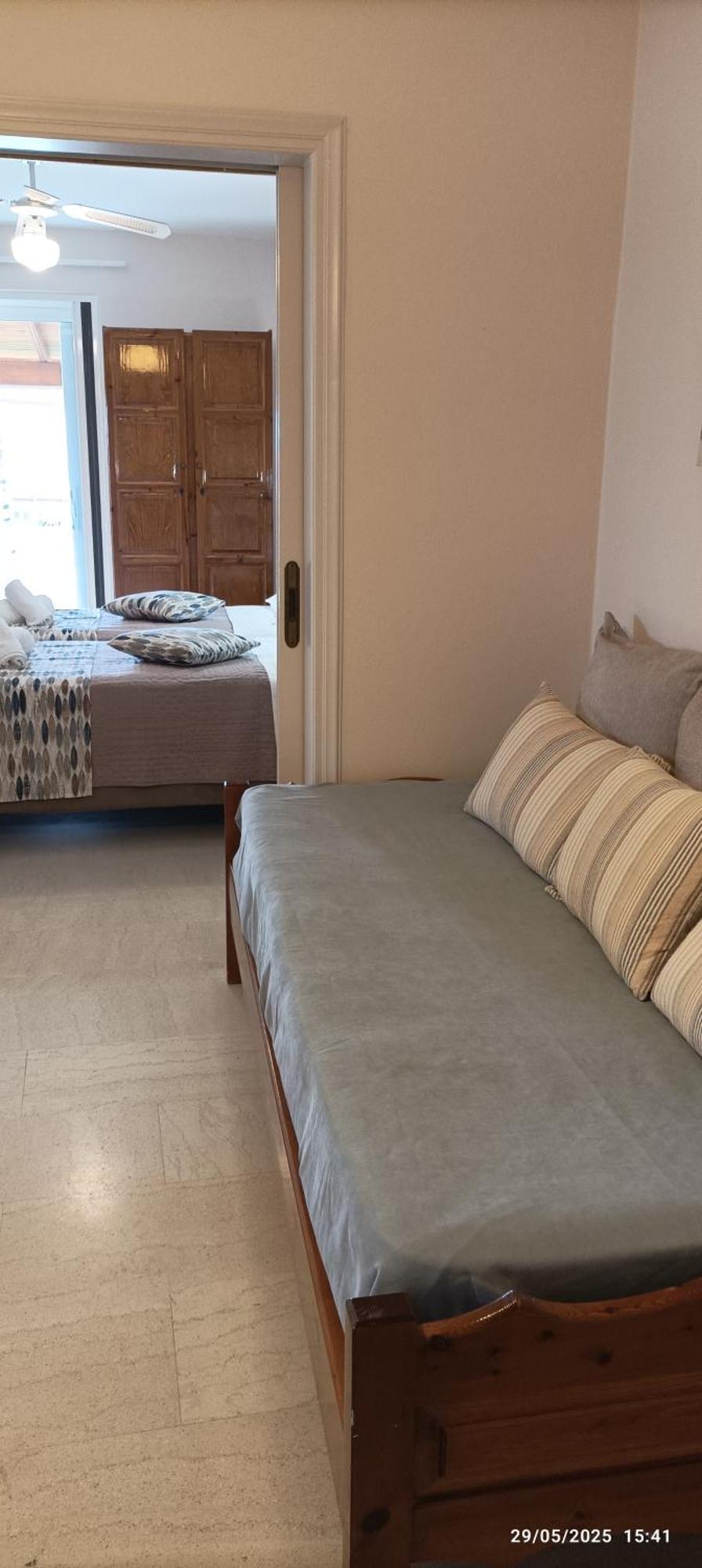Danae Appartement *