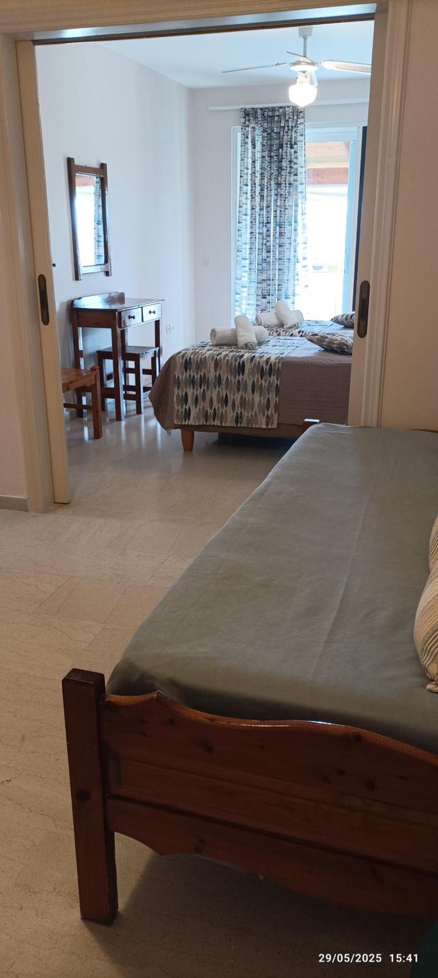 Danae Appartement *